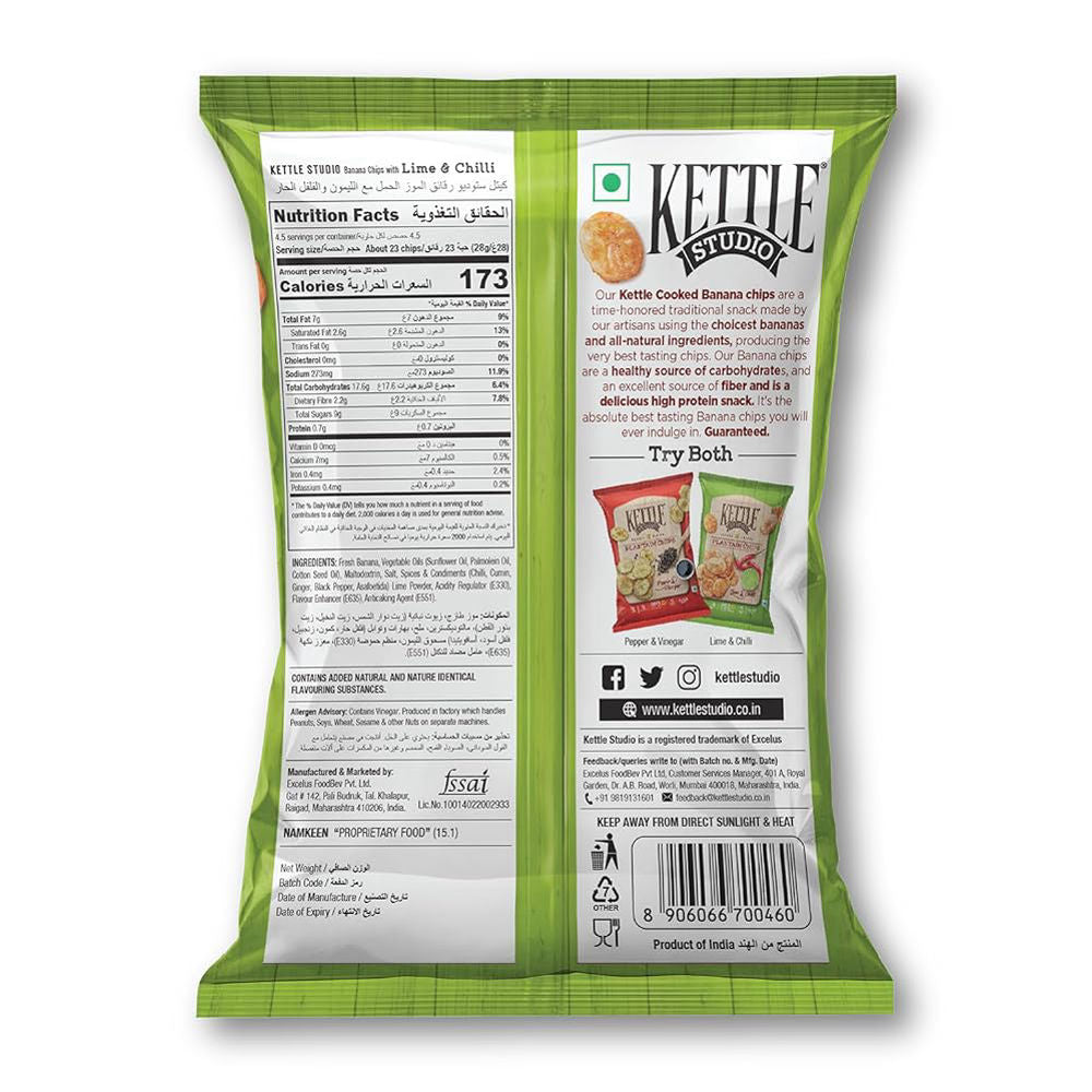 Kettle Studio Banana Chips Lime & Chilli