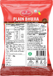 HALDIRAM BHUJIA PLAIN