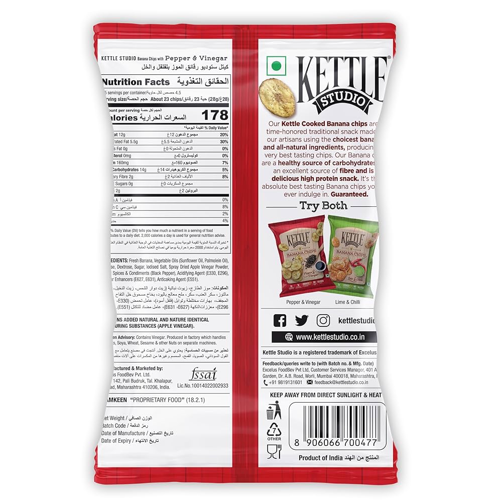 Kettle Studio Banana Chips Pepper & Vinegar