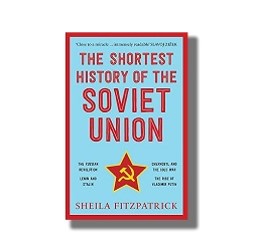 THE SHORTEST HISTORY OF THE SOVIET UNION PB
