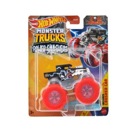 HW MT POWER SMASHERS AST